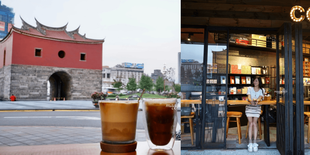 北車咖啡｜COFFEE CLUB咖啡俱樂部，北門景觀第一排露天咖啡座，喝咖啡賞古蹟。