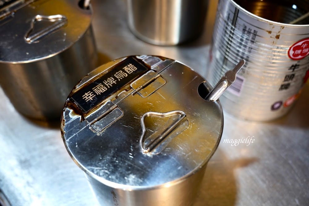 望海巷石頭火鍋，在潮境公園看海吃火鍋看海賞美景，超浪漫！