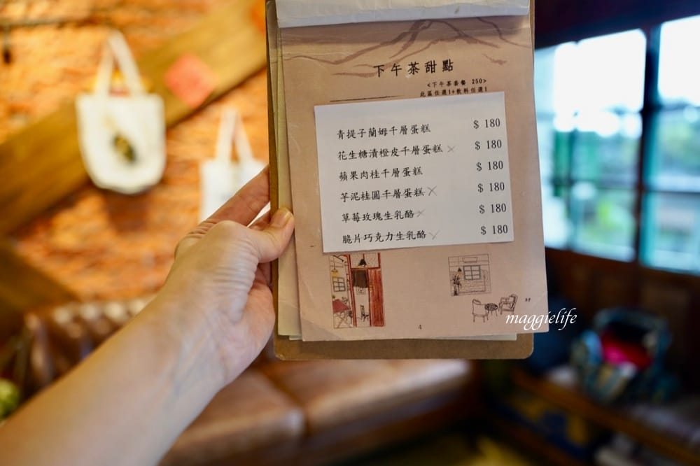 玫瑰山城柑仔店，新北瑞芳老宅景觀咖啡廳，看山看海無敵美景，還有貓出沒！