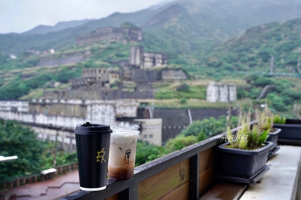 玫瑰山城柑仔店，新北瑞芳老宅景觀咖啡廳，看山看海無敵美景，還有貓出沒！