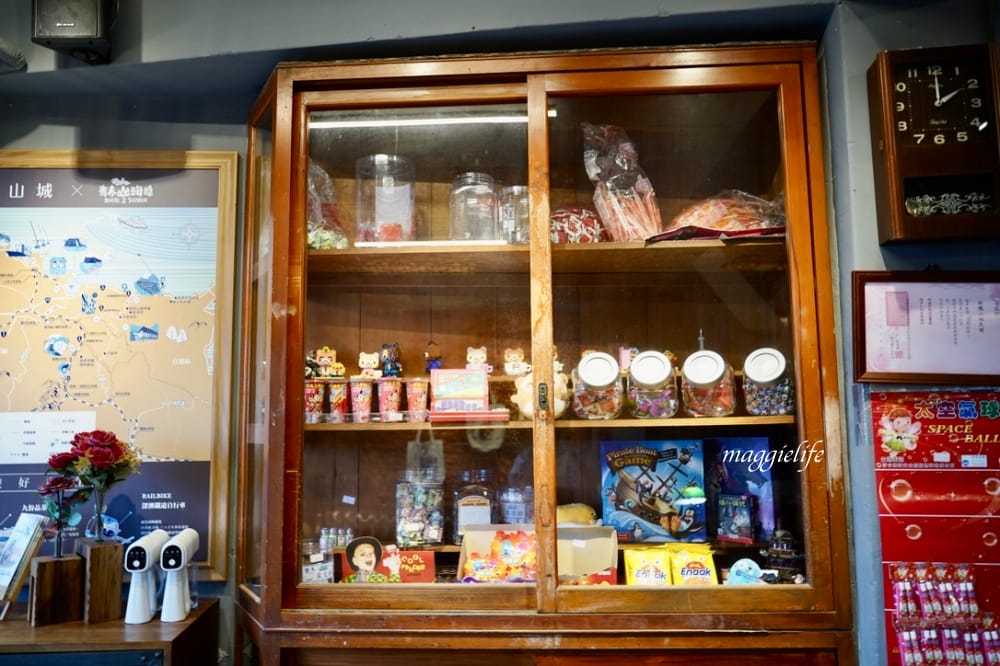 玫瑰山城柑仔店，新北瑞芳老宅景觀咖啡廳，看山看海無敵美景，還有貓出沒！