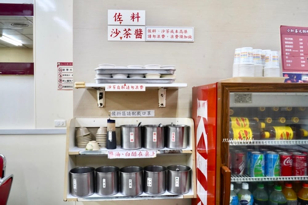 小紅莓石頭火鍋城，台北石頭火鍋40年老店還是每天都人潮大爆滿，台北松山南京三民火鍋！