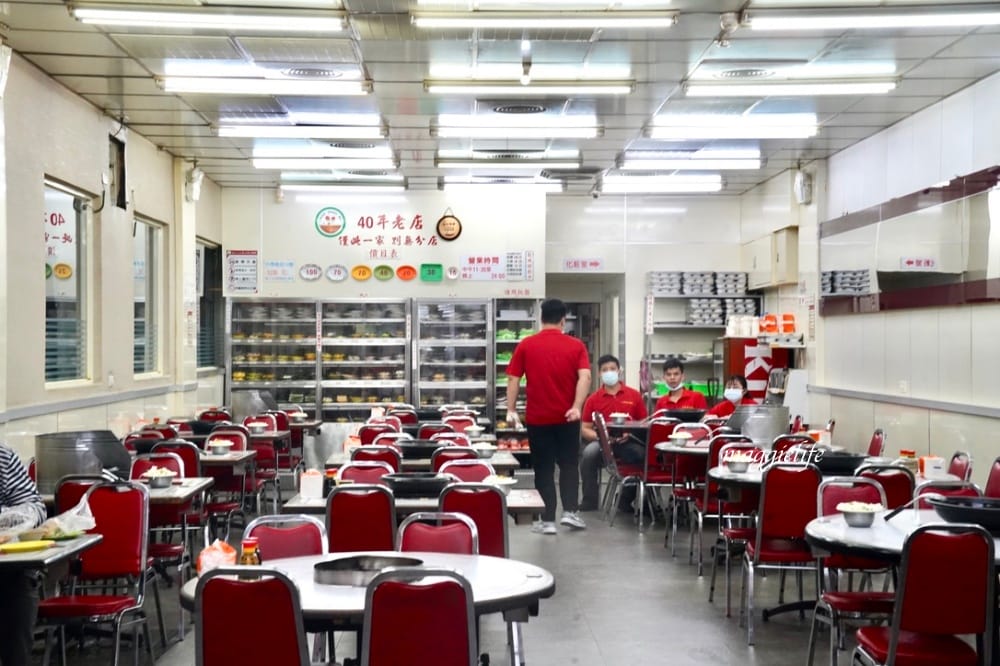 小紅莓石頭火鍋城,台北石頭火鍋40年老店還是每天都人潮大爆滿,台北松山南京三民火鍋! - 第5張圖 小紅莓石頭火鍋城,台北石頭火鍋40年老店還是每天都人潮大爆滿,台北松山南京三民火鍋!