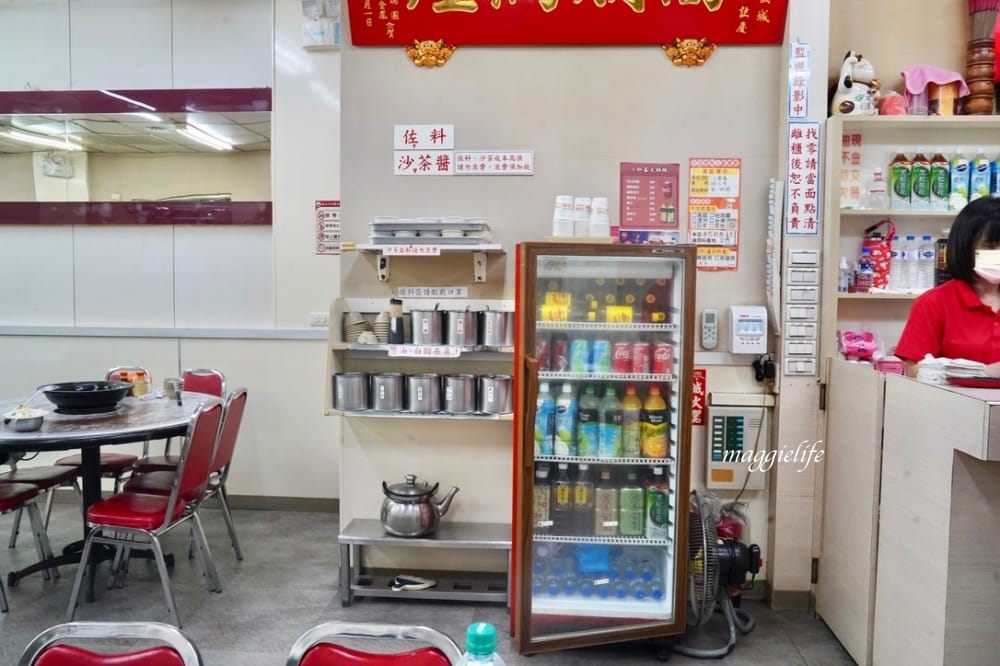 小紅莓石頭火鍋城,台北石頭火鍋40年老店還是每天都人潮大爆滿,台北松山南京三民火鍋! - 第20張圖 小紅莓石頭火鍋城,台北石頭火鍋40年老店還是每天都人潮大爆滿,台北松山南京三民火鍋!