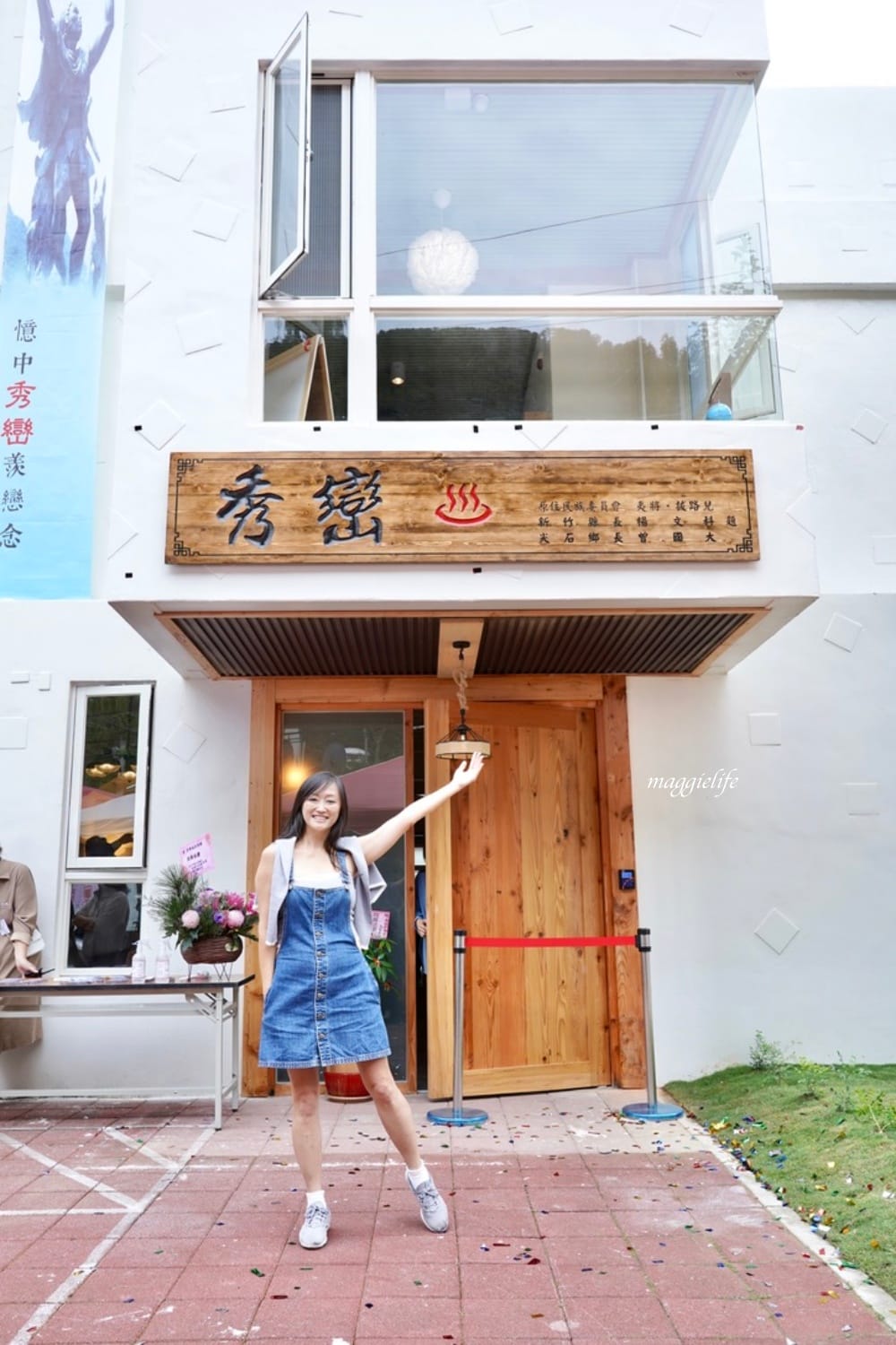 新竹尖石一日遊|6大隱藏版秘境景點，美人湯溫泉賞楓，雲海觀景台，藏在山裡的原住民咖啡，天空步道，絕美大自然仙境美景！