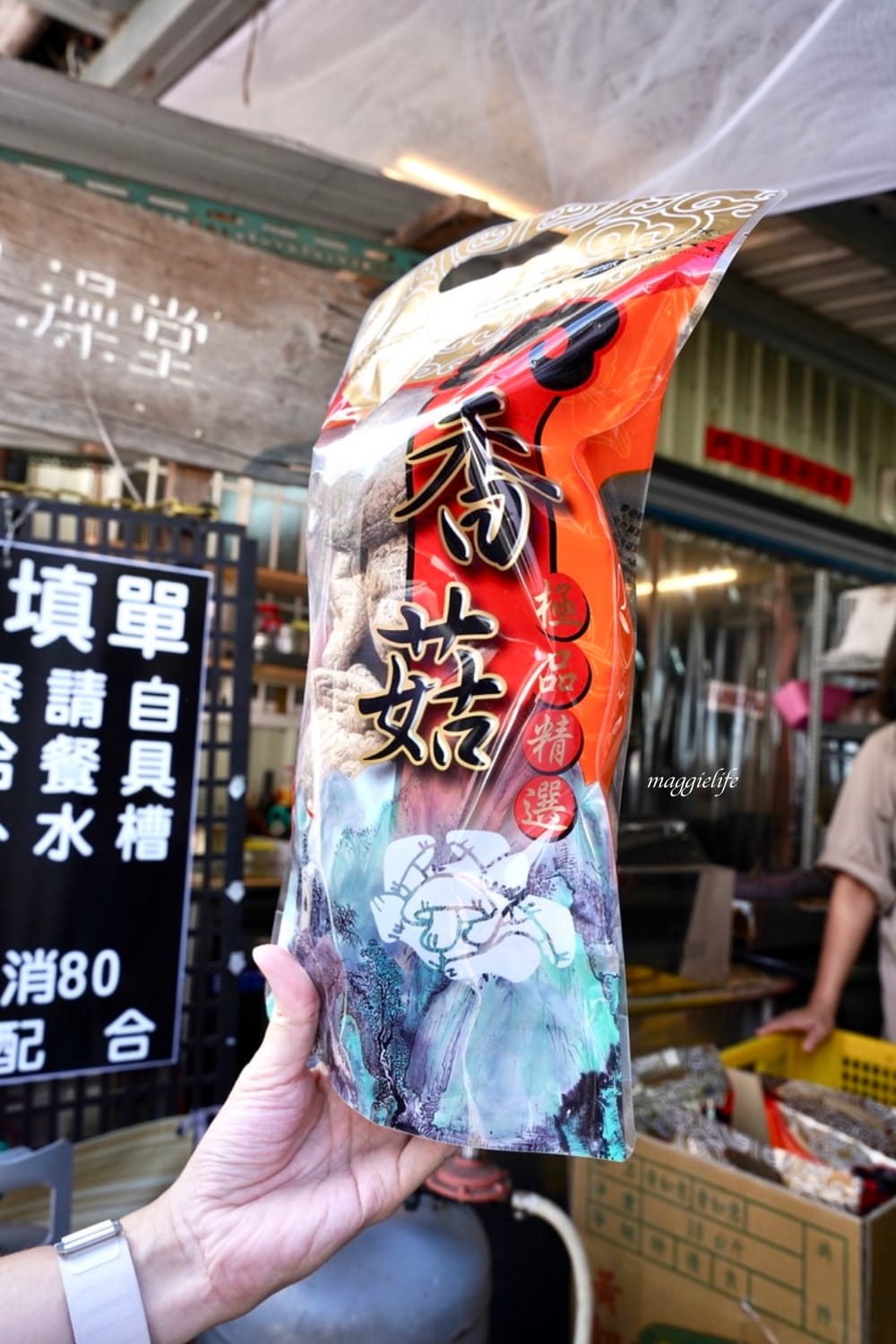 新竹尖石秘境|新竹秀巒溫泉新開幕,新竹尖石秘境在山裡部落泡美人湯,超級療癒! - 第52張圖 新竹尖石秘境|新竹秀巒溫泉新開幕,新竹尖石秘境在山裡部落泡美人湯,超級療癒!