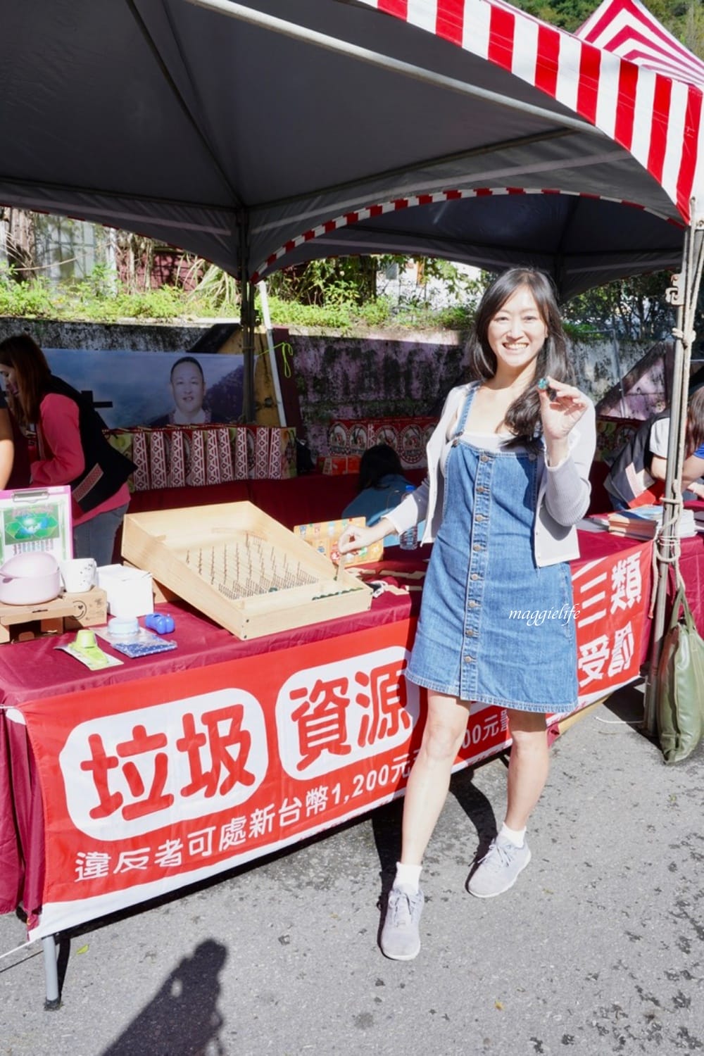 新竹尖石秘境|新竹秀巒溫泉新開幕,新竹尖石秘境在山裡部落泡美人湯,超級療癒! - 第4張圖 新竹尖石秘境|新竹秀巒溫泉新開幕,新竹尖石秘境在山裡部落泡美人湯,超級療癒!