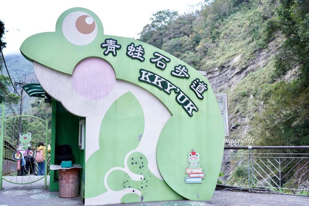 新竹尖石景點|青蛙石天空步道,玻璃天空步道敲愛戀鐘,賽德克巴萊電影場景重現,優惠門票! - 第16張圖 新竹尖石景點|青蛙石天空步道,玻璃天空步道敲愛戀鐘,賽德克巴萊電影場景重現,優惠門票!