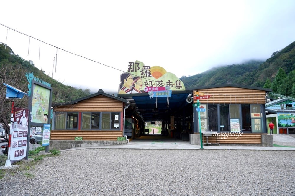 新竹尖石景點|青蛙石天空步道,玻璃天空步道敲愛戀鐘,賽德克巴萊電影場景重現,優惠門票! - 第6張圖 新竹尖石景點|青蛙石天空步道,玻璃天空步道敲愛戀鐘,賽德克巴萊電影場景重現,優惠門票!