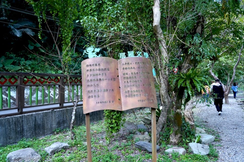 新竹尖石景點｜青蛙石天空步道，玻璃天空步道敲愛戀鐘，賽德克巴萊電影場景重現，優惠門票！