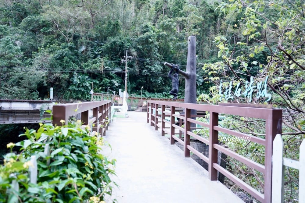 新竹尖石景點｜青蛙石天空步道，玻璃天空步道敲愛戀鐘，賽德克巴萊電影場景重現，優惠門票！