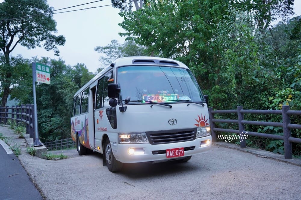 新竹尖石景點|青蛙石天空步道,玻璃天空步道敲愛戀鐘,賽德克巴萊電影場景重現,優惠門票! - 第65張圖 新竹尖石景點|青蛙石天空步道,玻璃天空步道敲愛戀鐘,賽德克巴萊電影場景重現,優惠門票!