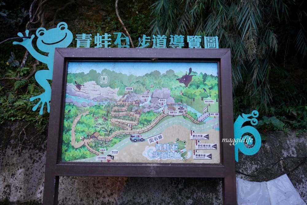 新竹尖石景點｜青蛙石天空步道，玻璃天空步道敲愛戀鐘，賽德克巴萊電影場景重現，優惠門票！