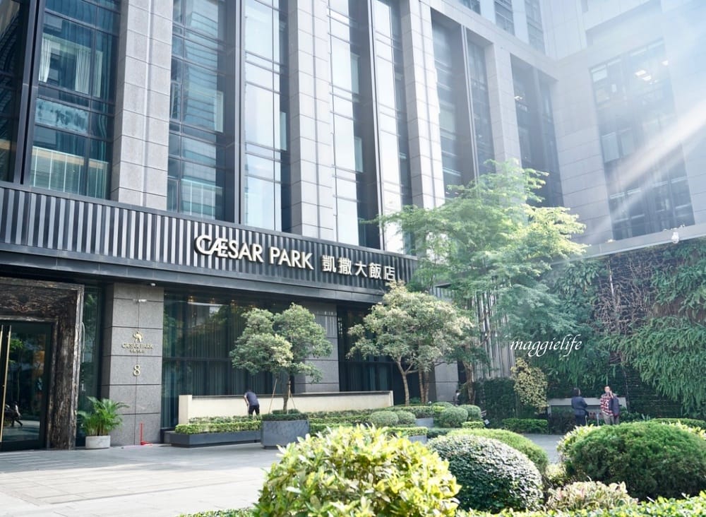 板橋凱撒蓮花 Lotus餐廳，享受藍帶主廚掌廚的正宗美味，森林系網美泰式餐廳！