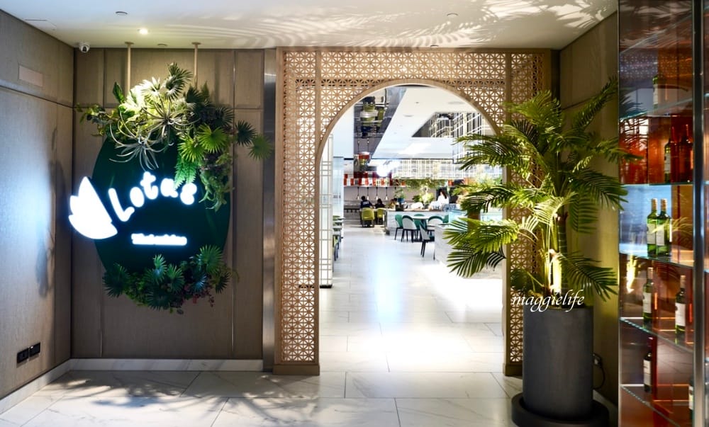 板橋凱撒蓮花 Lotus餐廳，享受藍帶主廚掌廚的正宗美味，森林系網美泰式餐廳！