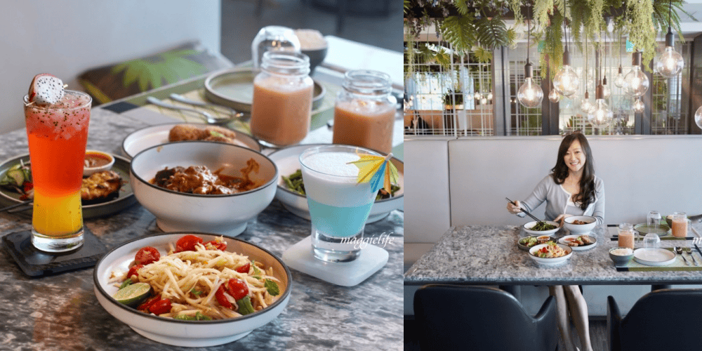 板橋凱撒蓮花 Lotus餐廳，享受藍帶主廚掌廚的正宗美味，森林系網美泰式餐廳！