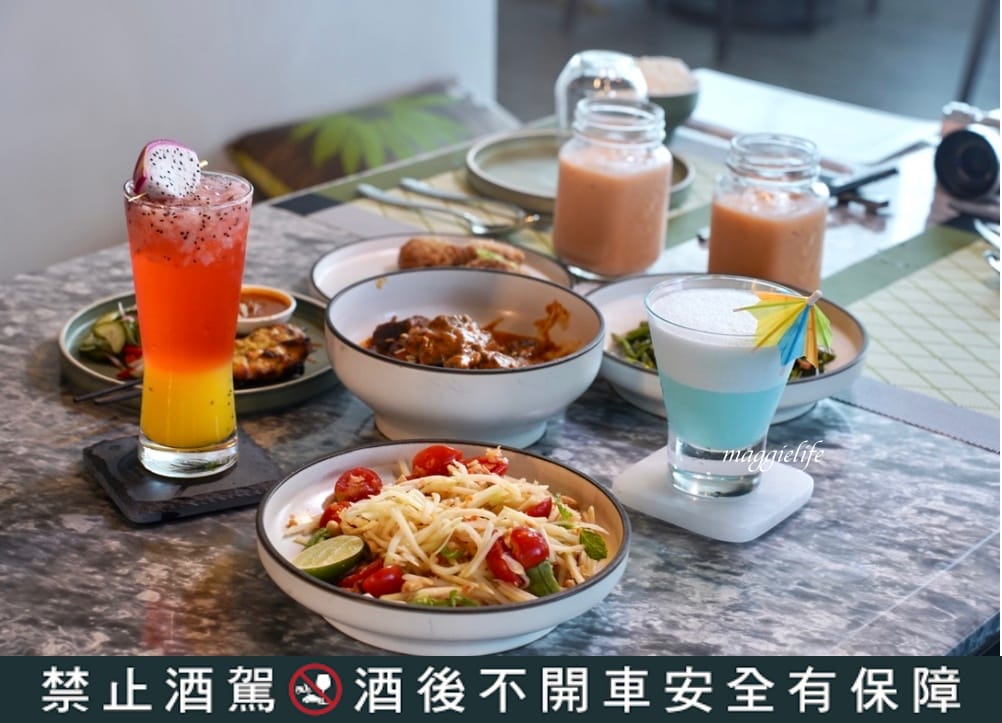 板橋凱撒蓮花 Lotus餐廳，享受藍帶主廚掌廚的正宗美味，森林系網美泰式餐廳！