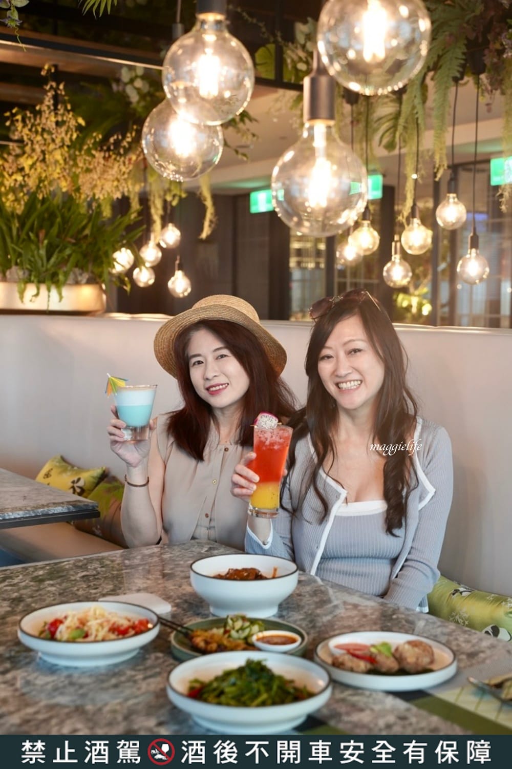 板橋凱撒蓮花 Lotus餐廳，享受藍帶主廚掌廚的正宗美味，森林系網美泰式餐廳！