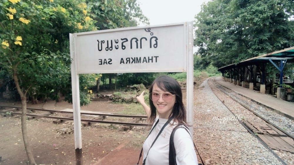 泰國北碧府熱門景點死亡鐵路桂河大橋，泰國必遊IG打卡景點