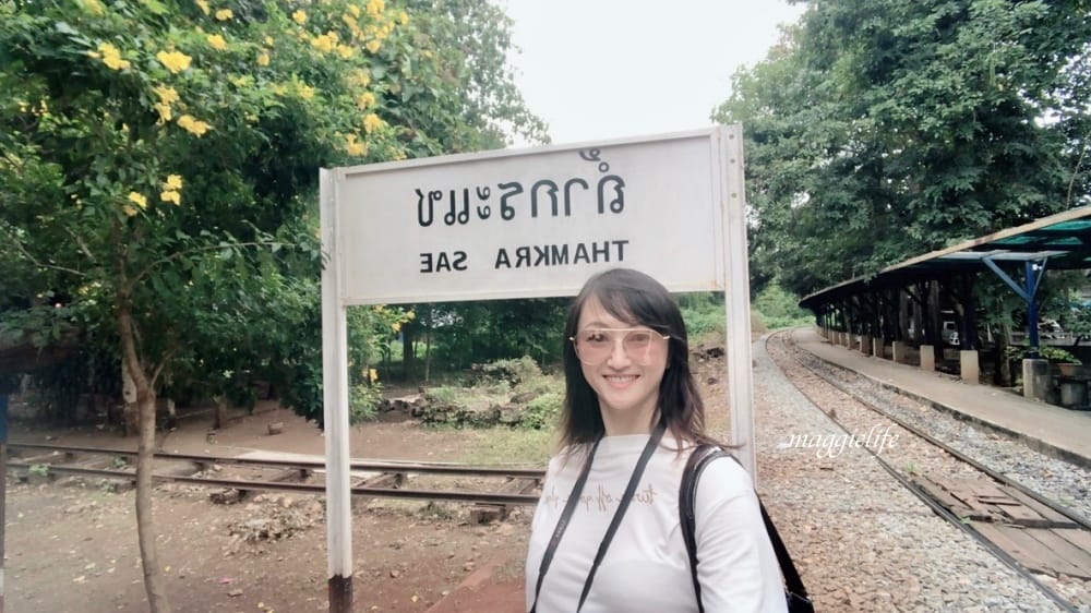 泰國北碧府熱門景點死亡鐵路桂河大橋，泰國必遊IG打卡景點