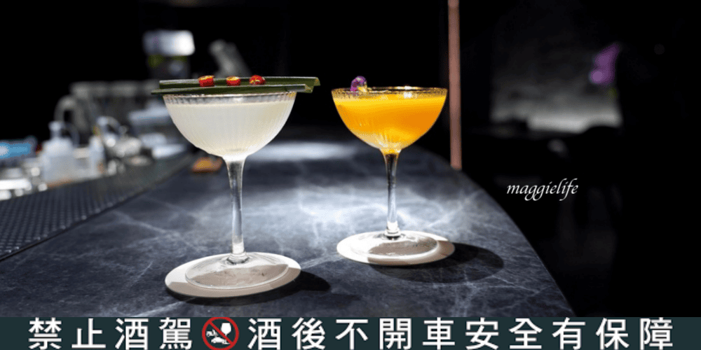 春申泰殿CHUN SHEN泰殿，台北東區餐酒館泰國菜，春申食府姐妹品牌，餐點調酒好吃推薦！大面電視牆看球賽超過癮！