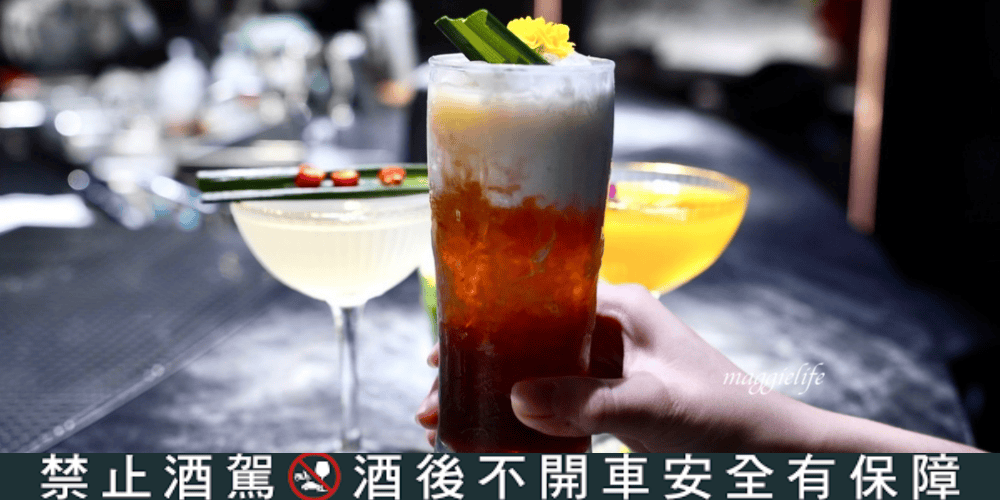 春申泰殿CHUN SHEN泰殿，台北東區餐酒館泰國菜，春申食府姐妹品牌，餐點調酒好吃推薦！大面電視牆看球賽超過癮！