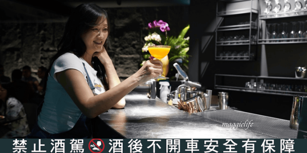 春申泰殿CHUN SHEN泰殿，台北東區餐酒館泰國菜，春申食府姐妹品牌，餐點調酒好吃推薦！大面電視牆看球賽超過癮！