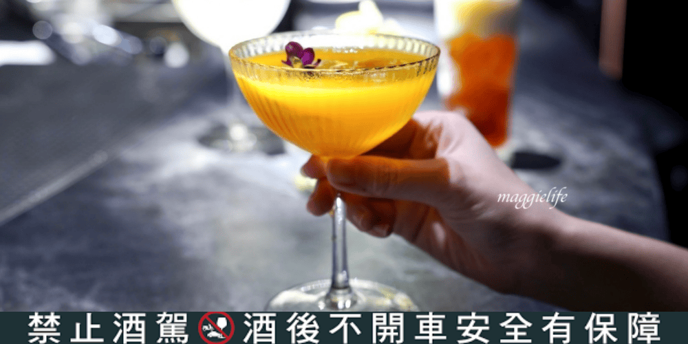 春申泰殿CHUN SHEN泰殿，台北東區餐酒館泰國菜，春申食府姐妹品牌，餐點調酒好吃推薦！大面電視牆看球賽超過癮！