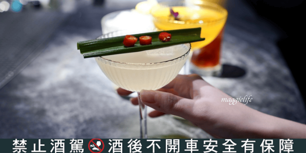 春申泰殿CHUN SHEN泰殿，台北東區餐酒館泰國菜，春申食府姐妹品牌，餐點調酒好吃推薦！大面電視牆看球賽超過癮！