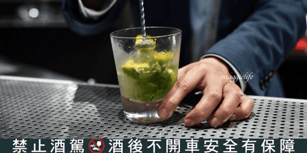 春申泰殿CHUN SHEN泰殿，台北東區餐酒館泰國菜，春申食府姐妹品牌，餐點調酒好吃推薦！大面電視牆看球賽超過癮！