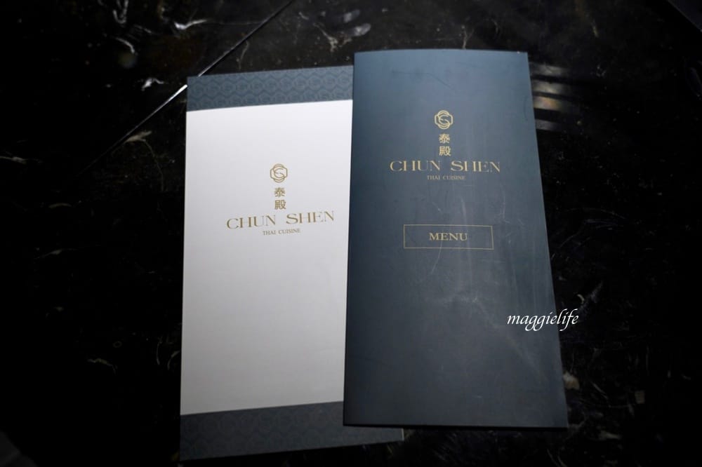 春申泰殿CHUN SHEN泰殿，台北東區餐酒館泰國菜，春申食府姐妹品牌，餐點調酒好吃推薦！大面電視牆看球賽超過癮！