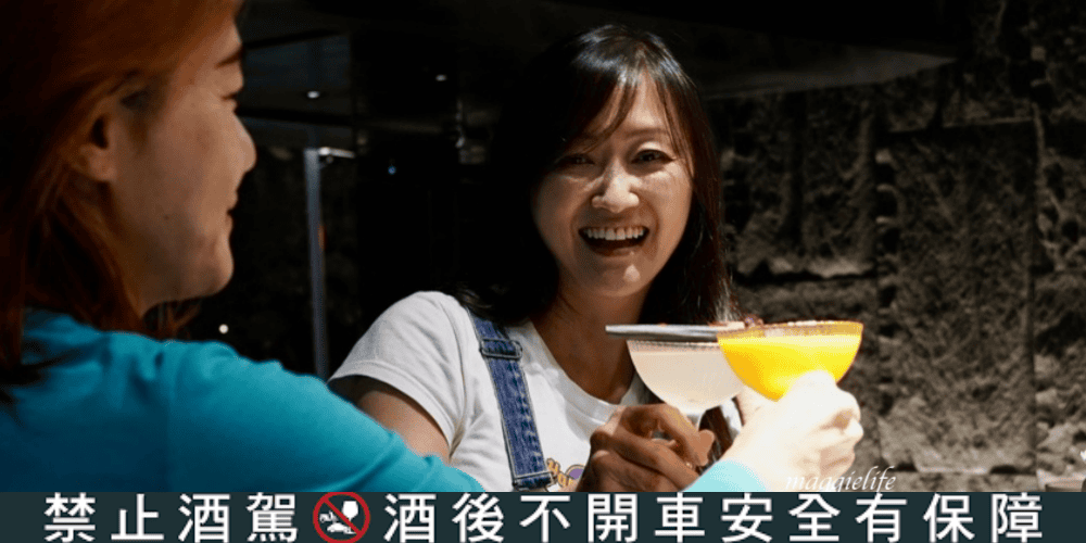 春申泰殿CHUN SHEN泰殿，台北東區餐酒館泰國菜，春申食府姐妹品牌，餐點調酒好吃推薦！大面電視牆看球賽超過癮！