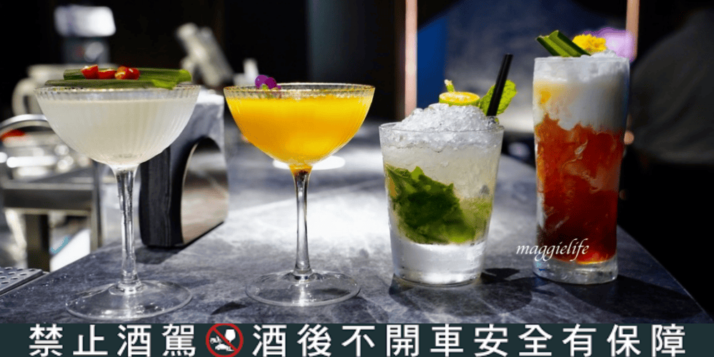 春申泰殿CHUN SHEN泰殿，台北東區餐酒館泰國菜，春申食府姐妹品牌，餐點調酒好吃推薦！大面電視牆看球賽超過癮！