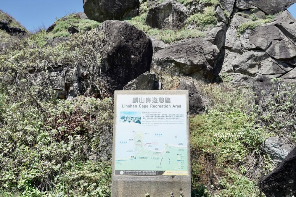 新北石門| 麟山鼻遊憩區,潮間帶玩水抓螃蟹,漫步在濱海步道,超美的海岸風稜石風光 - 第21張圖 新北石門| 麟山鼻遊憩區,潮間帶玩水抓螃蟹,漫步在濱海步道,超美的海岸風稜石風光