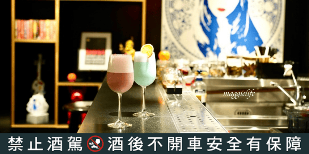 北車西門住宿|台北北門世民酒店citizenM ,大面玻璃窗無敵美景,台北最潮時尚住宿飯店。 - 第70張圖 北車西門住宿|台北北門世民酒店citizenM ,大面玻璃窗無敵美景,台北最潮時尚住宿飯店。