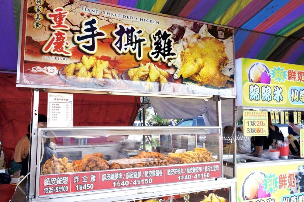 2022桃園楊梅仙草花節，大片紫色花海一秒踏進南法紫色普羅旺斯，超浪漫，免門票