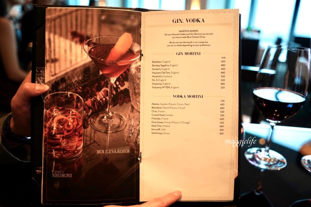 台北莫爾頓牛排館，臺北情侶約會餐廳，超美夜景看101，Happy Hour小資族也可以來這裡享受高級牛排加絕美夜景！