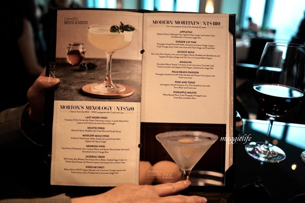 台北莫爾頓牛排館，臺北情侶約會餐廳，超美夜景看101，Happy Hour小資族也可以來這裡享受高級牛排加絕美夜景！