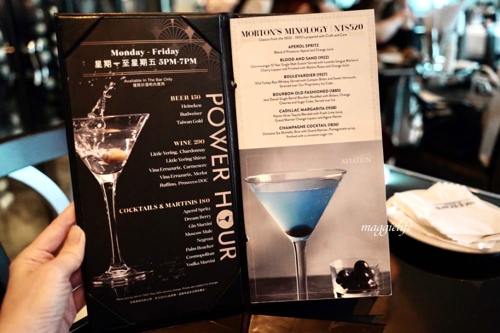 台北莫爾頓牛排館，臺北情侶約會餐廳，超美夜景看101，Happy Hour小資族也可以來這裡享受高級牛排加絕美夜景！