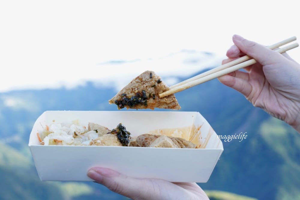 新竹與山臭豆腐46ab5fb7 b7e2 4003 b93b df28c15173ea 1 105 c