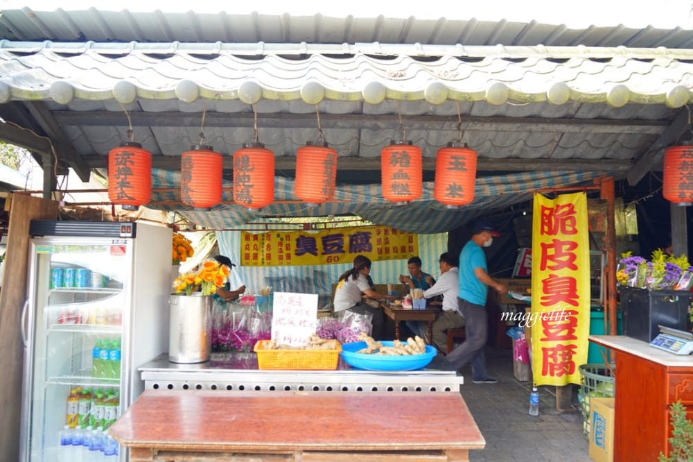 汐止景點｜五指山無敵美景一日遊，汐止必去夜景景點，星城觀景咖啡廳以及好吃的臭豆腐跟石板烤肉