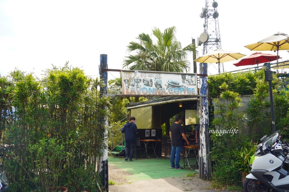 汐止景點｜五指山無敵美景一日遊，汐止必去夜景景點，星城觀景咖啡廳以及好吃的臭豆腐跟石板烤肉