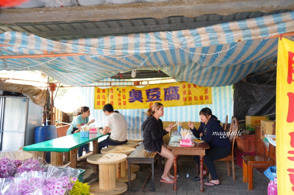 汐止景點｜五指山無敵美景一日遊，汐止必去夜景景點，星城觀景咖啡廳以及好吃的臭豆腐跟石板烤肉