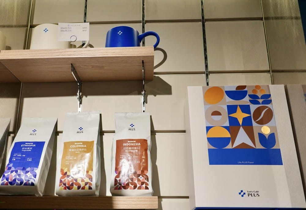 全家開咖啡廳了，台北中山Let’s Café PLUS新開幕，不限時有插座還有沙拉甜點三明治