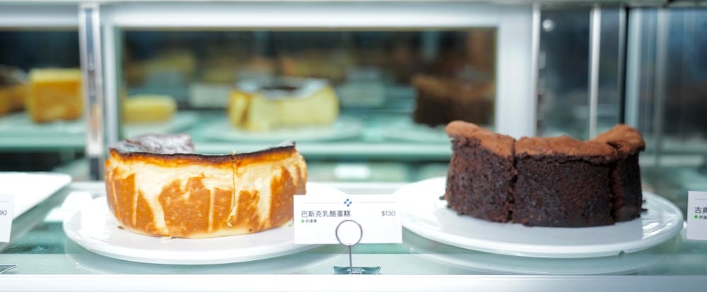 全家開咖啡廳了，台北中山Let’s Café PLUS新開幕，不限時有插座還有沙拉甜點三明治