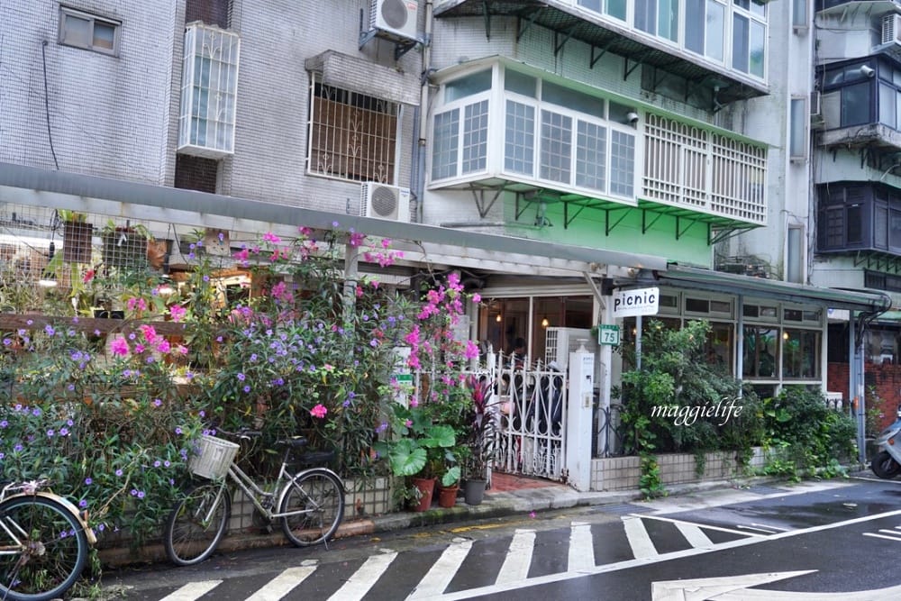 公館咖啡|野餐咖啡Picnic Cafe,台大溫州街不限時咖啡廳,甜點爆好吃,帶電腦工作或是跟閨蜜聊到沒話說為止! - 第3張圖 公館咖啡|野餐咖啡Picnic Cafe,台大溫州街不限時咖啡廳,甜點爆好吃,帶電腦工作或是跟閨蜜聊到沒話說為止!