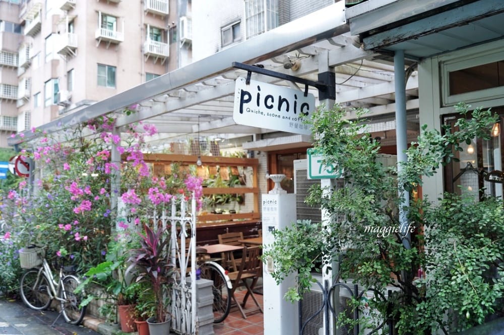 公館咖啡｜野餐咖啡Picnic Cafe，台大溫州街不限時咖啡廳，甜點爆好吃，帶電腦工作或是跟閨蜜聊到沒話說為止！