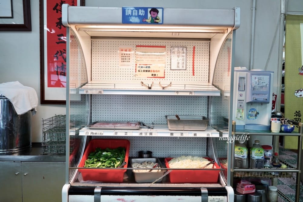 台電勵進餐廳酸菜白肉鍋吃到飽,台北火鍋吃到飽60年老店,還有蔥油餅吃到飽 - 第15張圖 台電勵進餐廳酸菜白肉鍋吃到飽,台北火鍋吃到飽60年老店,還有蔥油餅吃到飽