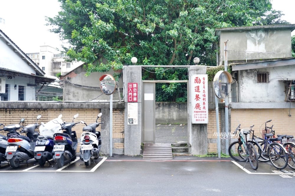台電勵進餐廳酸菜白肉鍋吃到飽,台北火鍋吃到飽60年老店,還有蔥油餅吃到飽 - 第2張圖 台電勵進餐廳酸菜白肉鍋吃到飽,台北火鍋吃到飽60年老店,還有蔥油餅吃到飽