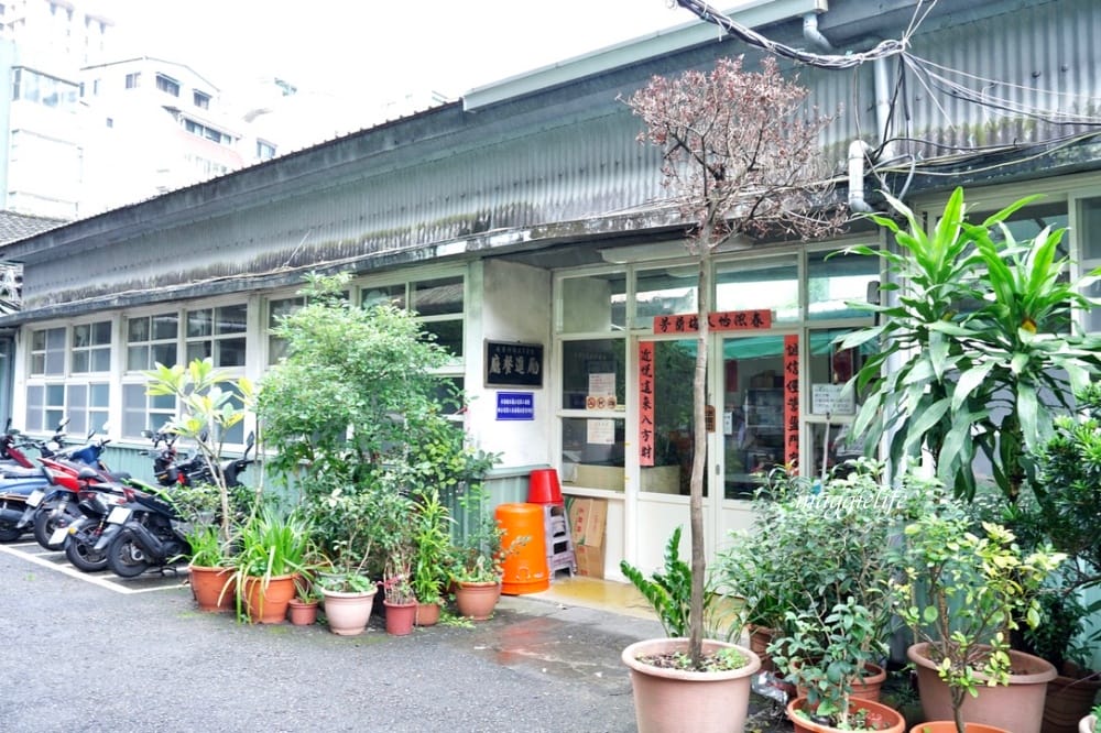 台電勵進餐廳酸菜白肉鍋吃到飽,台北火鍋吃到飽60年老店,還有蔥油餅吃到飽 - 第5張圖 台電勵進餐廳酸菜白肉鍋吃到飽,台北火鍋吃到飽60年老店,還有蔥油餅吃到飽